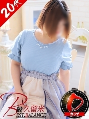  白石 まりん PH3