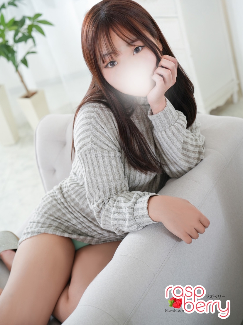 みらん PH11