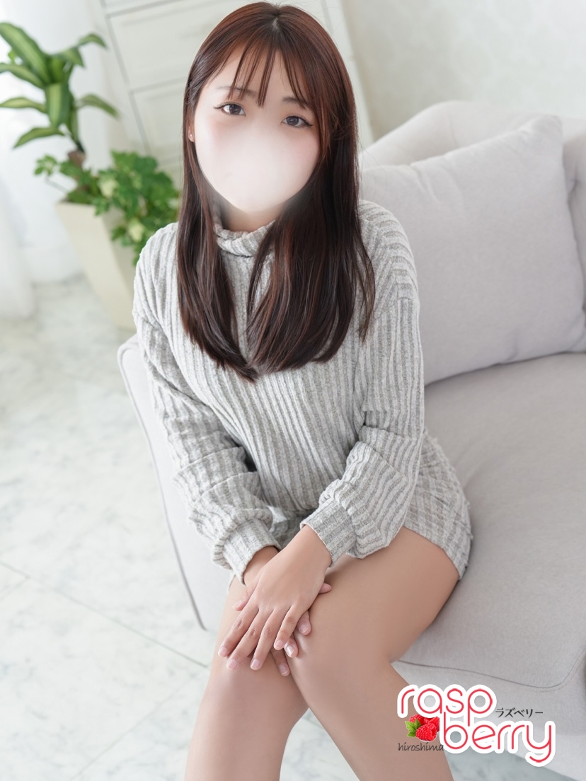 みらん PH9