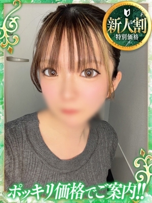 神戸デリヘルクリスタル:とあ