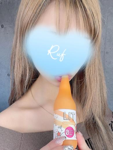 すぎな PH2
