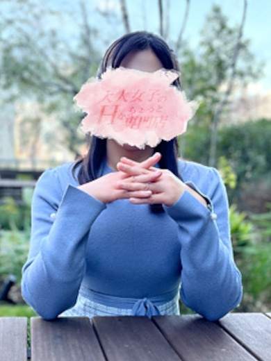 来栖まい PH1