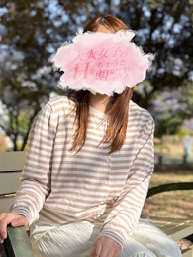 春野まな PH1