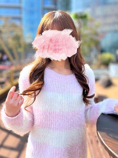 桜井わかな PH1