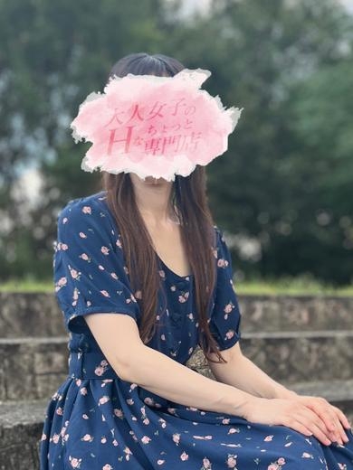 桜井わかな PH5