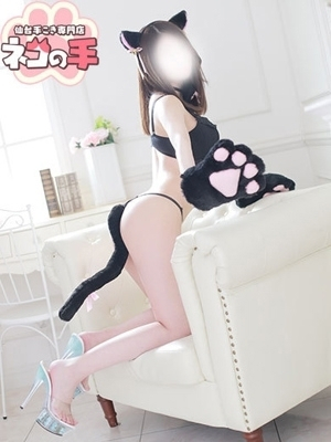 あみちゃん PH11