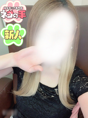あおいちゃん PH1