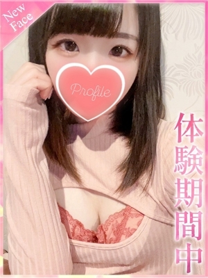 なな PH1