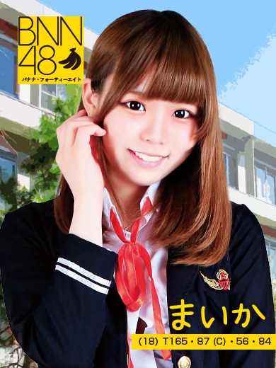 MAIKA　photo0