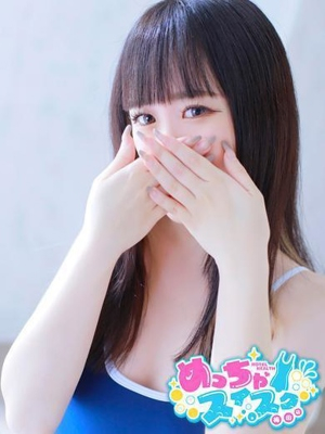 すい PH1
