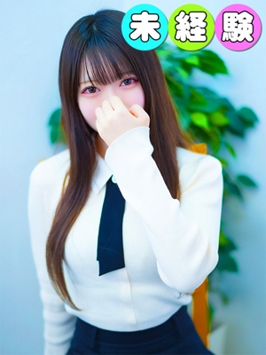 まいか