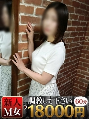 きよこ PH1