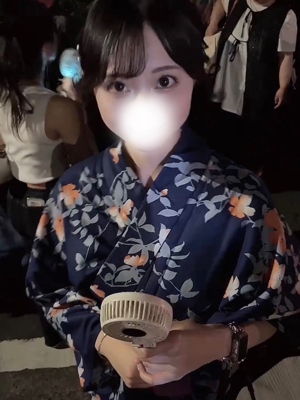 なの PH2