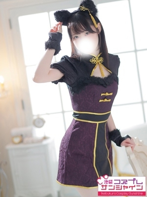ちゆ PH5