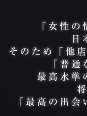 将軍|将軍03