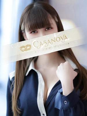 桜井 ひなた PH1