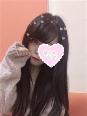 ゆずは PH2