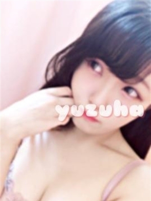 ゆずは PH4