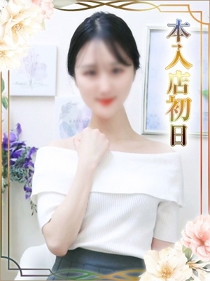 ちなつ PH1