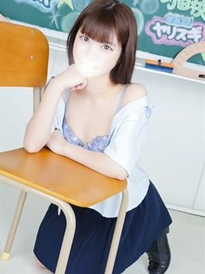 せら PH4