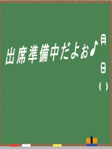 きょうこ PH2