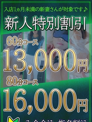 レディプレイス