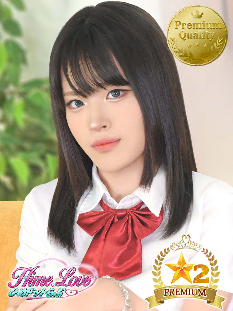蒼井まい