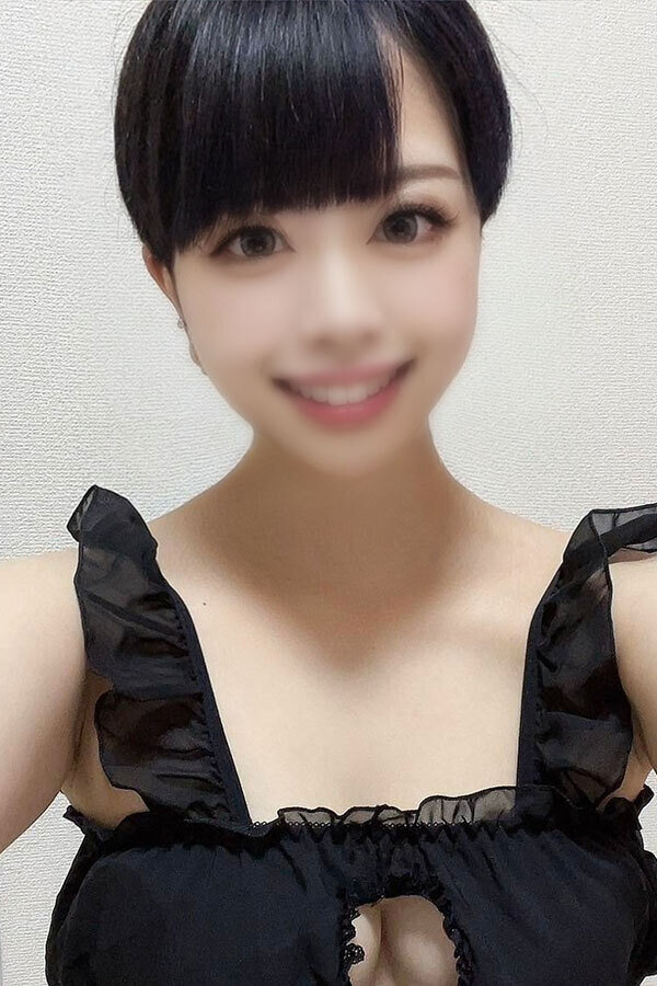 エム