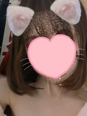 あいこ