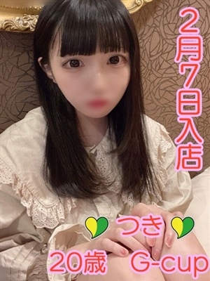 つきちゃん PH1