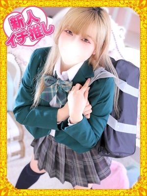 ひまり PH1