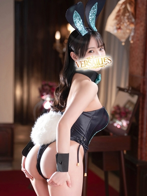 かりな PH7
