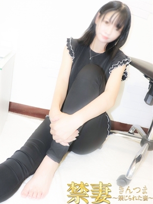 いぶ PH5
