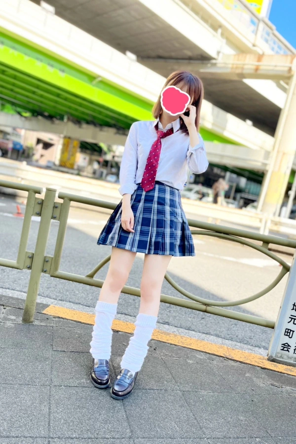 はな