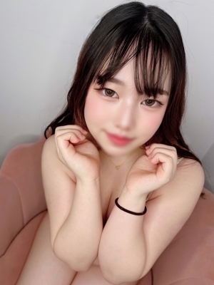 くう