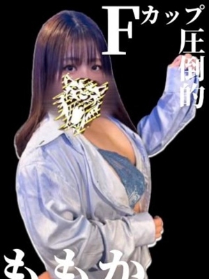 ももか