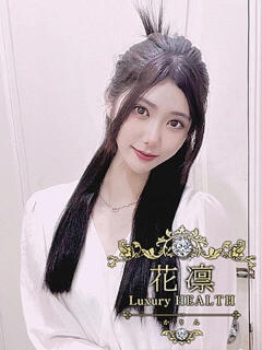 下妻なな PH2