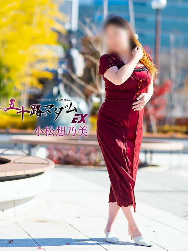 小松想乃美 PH3