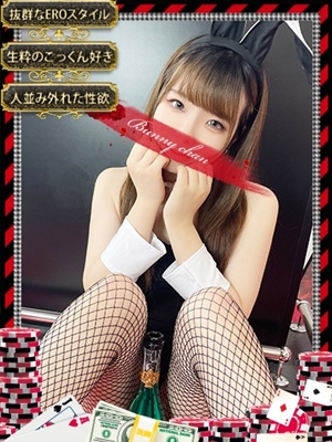 ニコル【彼女の誘惑に耐えらない】 PH1