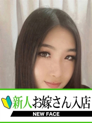 下関 快楽夫人|のの