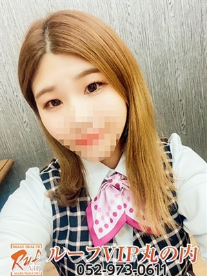 中山さりな