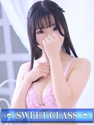 かのん