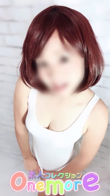 みやび
