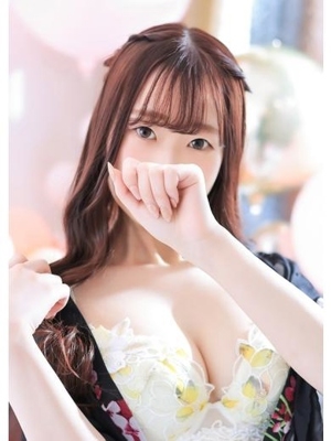 あん