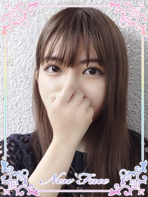 あい