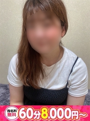 みるく