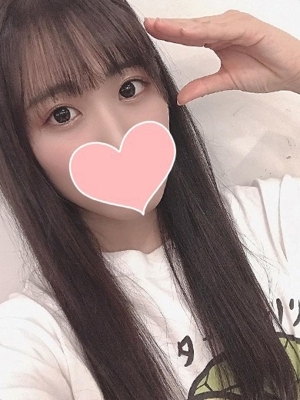 えな