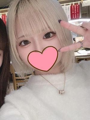 そら