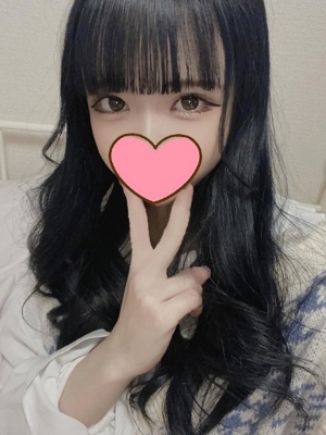 つむぎ