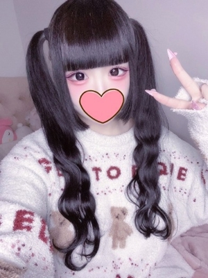 ひなた